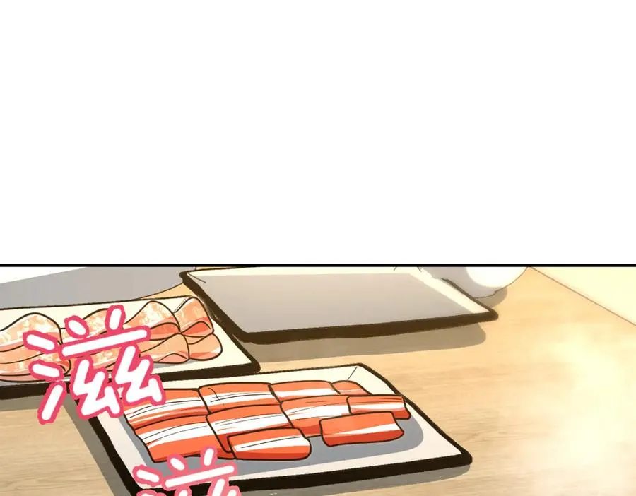 375 第108页