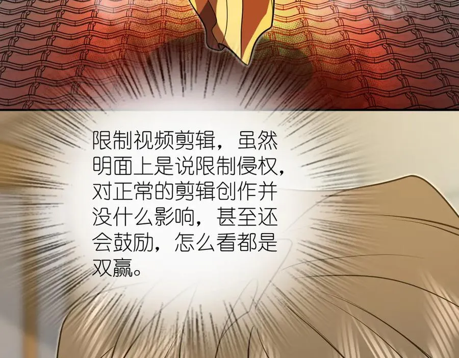 375 第112页