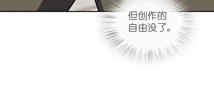 375 第116页
