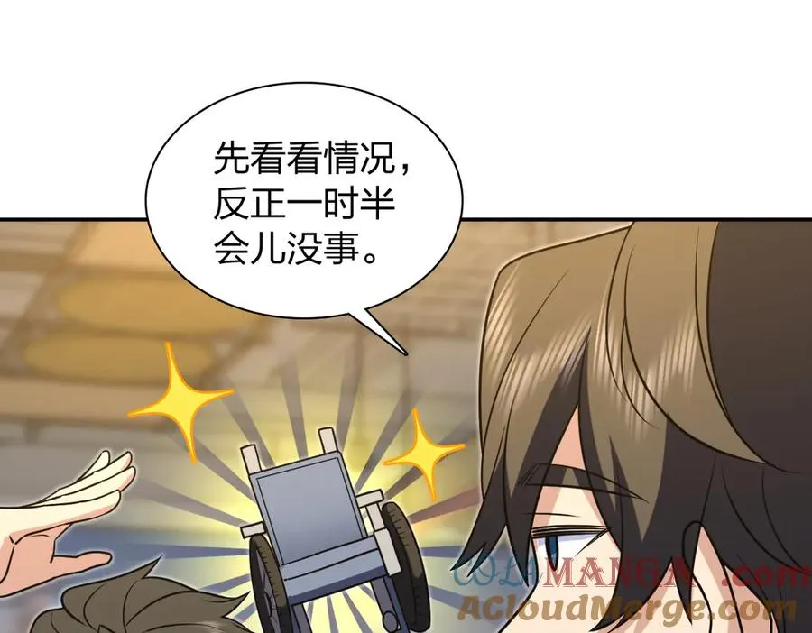 375 第117页