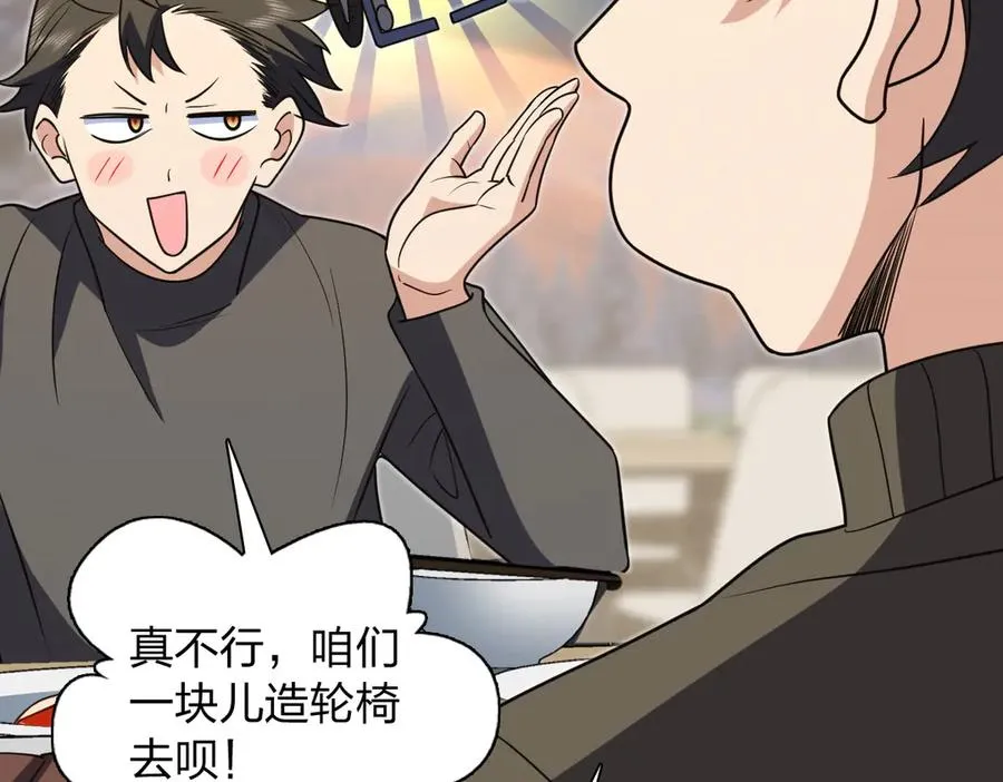375 第118页
