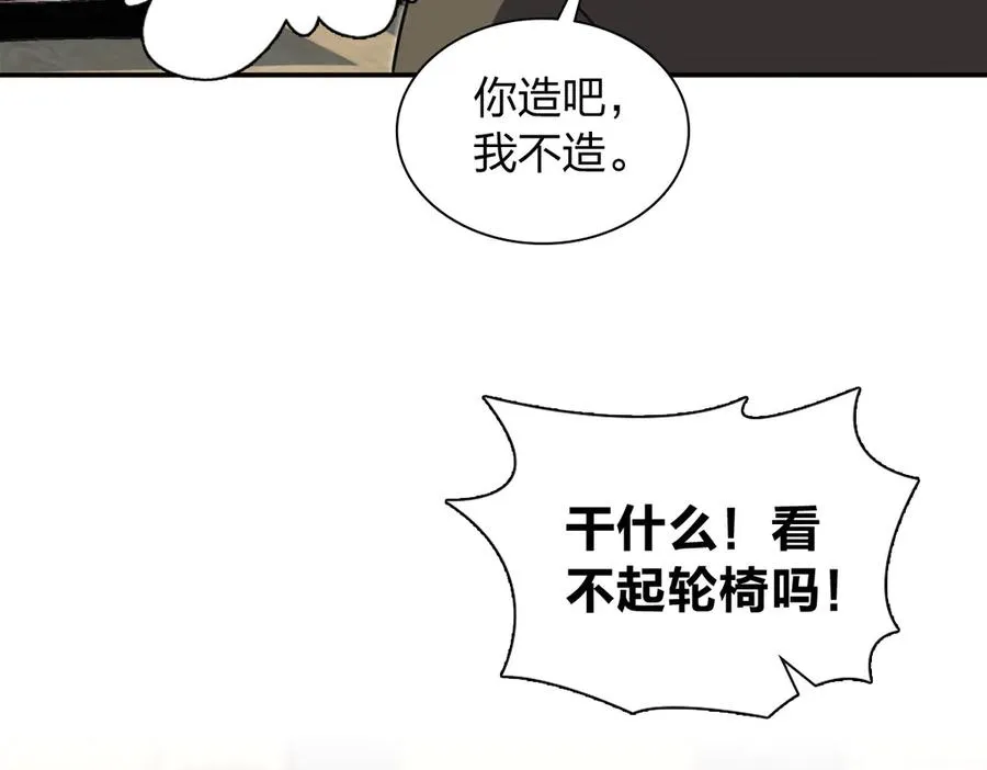 375 第120页