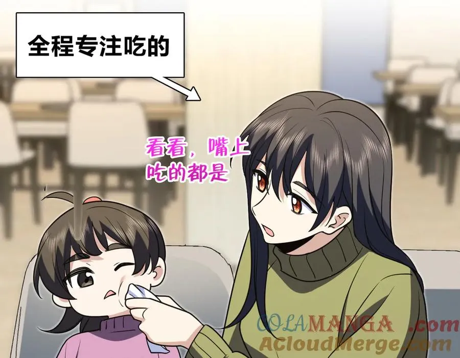 375 第121页