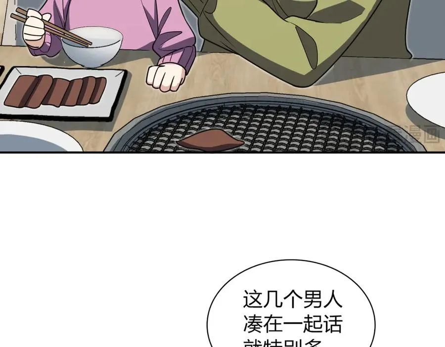 375 第123页