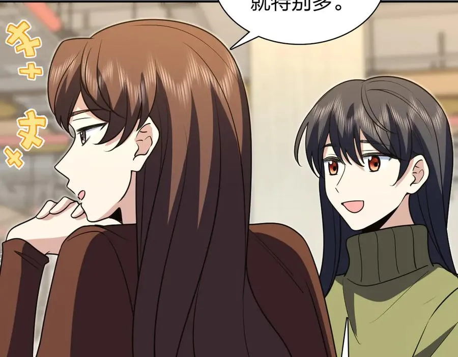 375 第124页