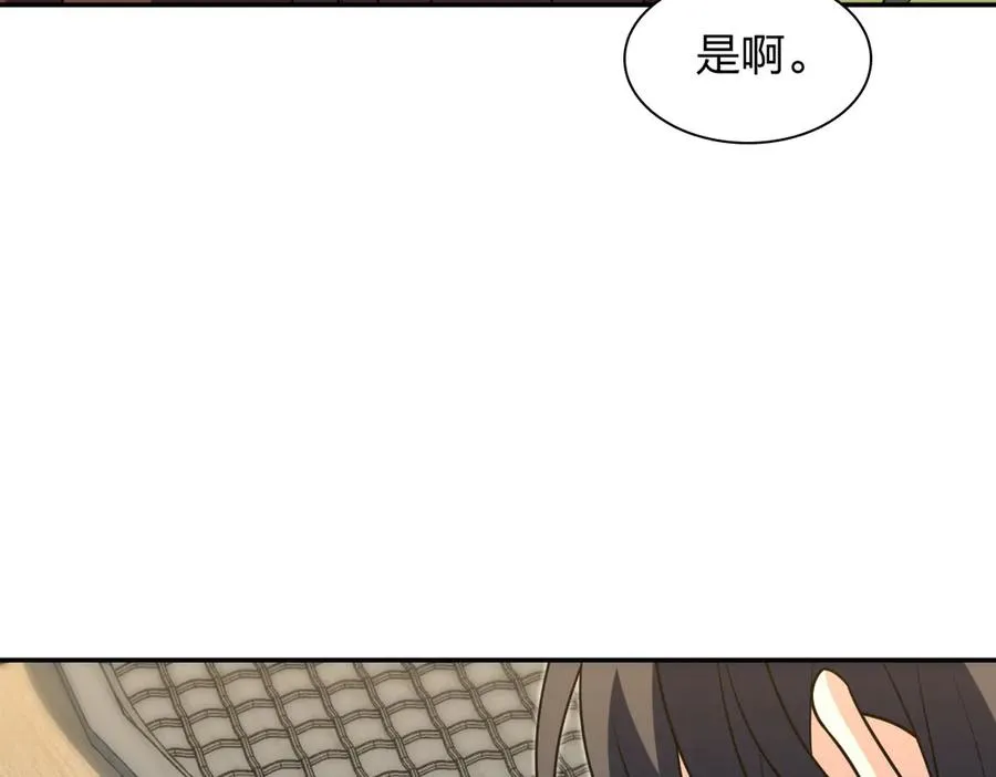 375 第126页
