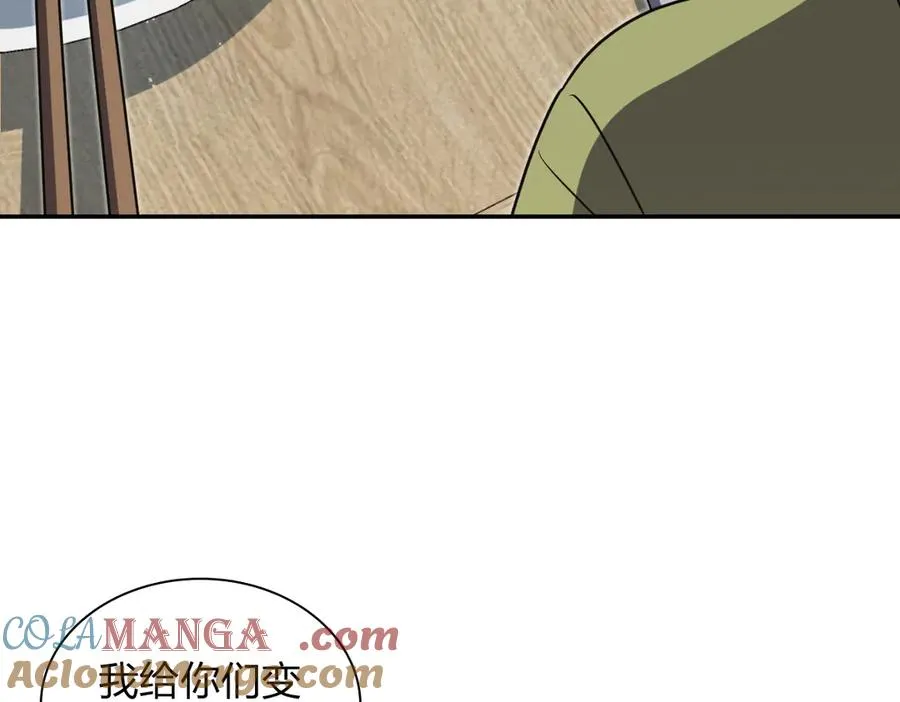 375 第129页