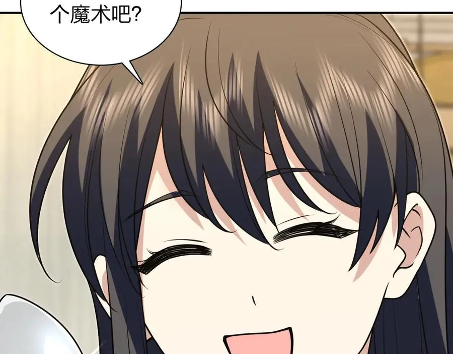 375 第130页