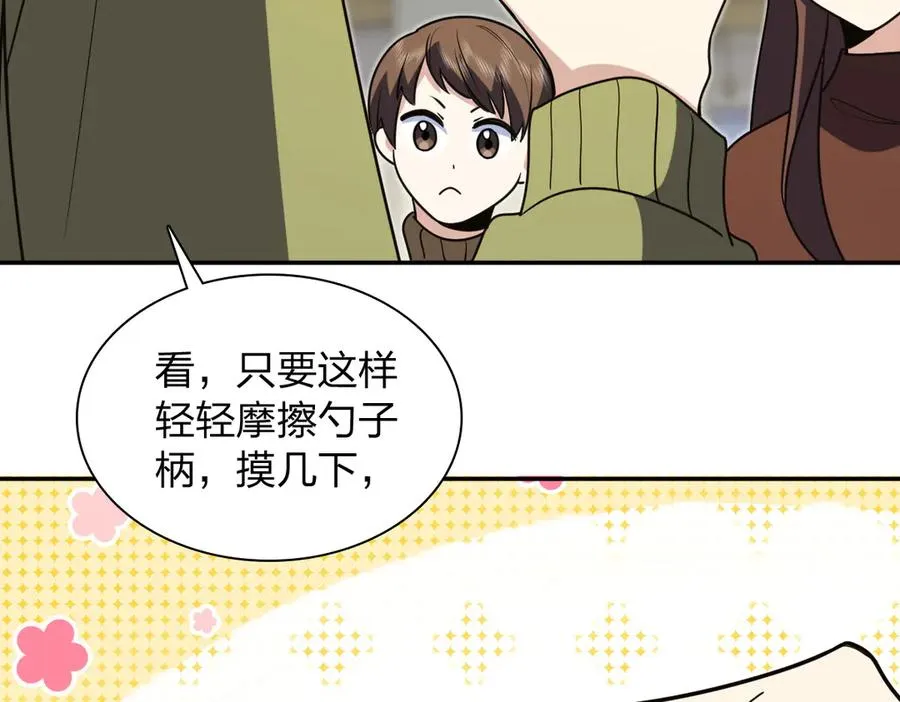 375 第135页