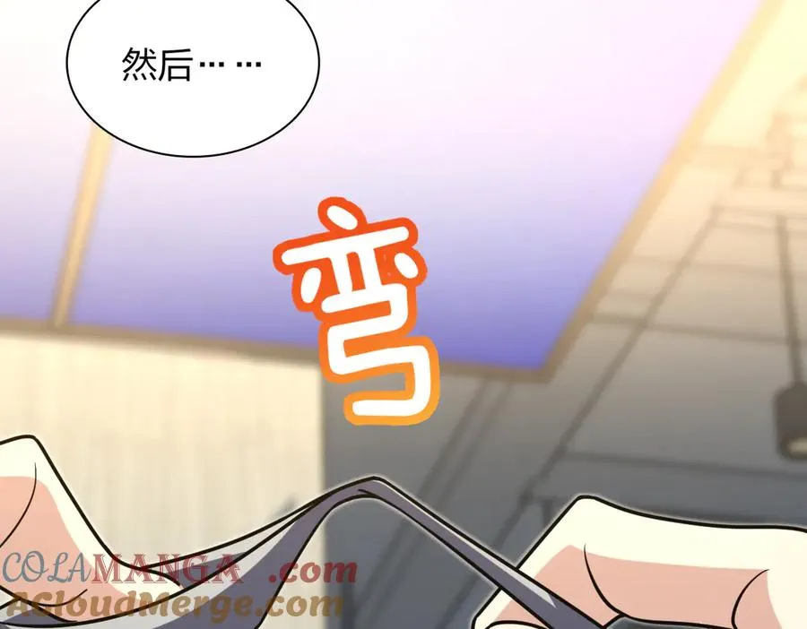 375 第137页
