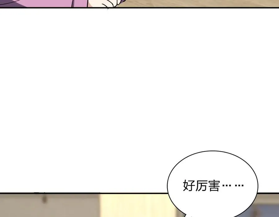 375 第146页