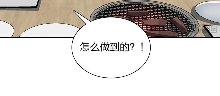 375 第148页