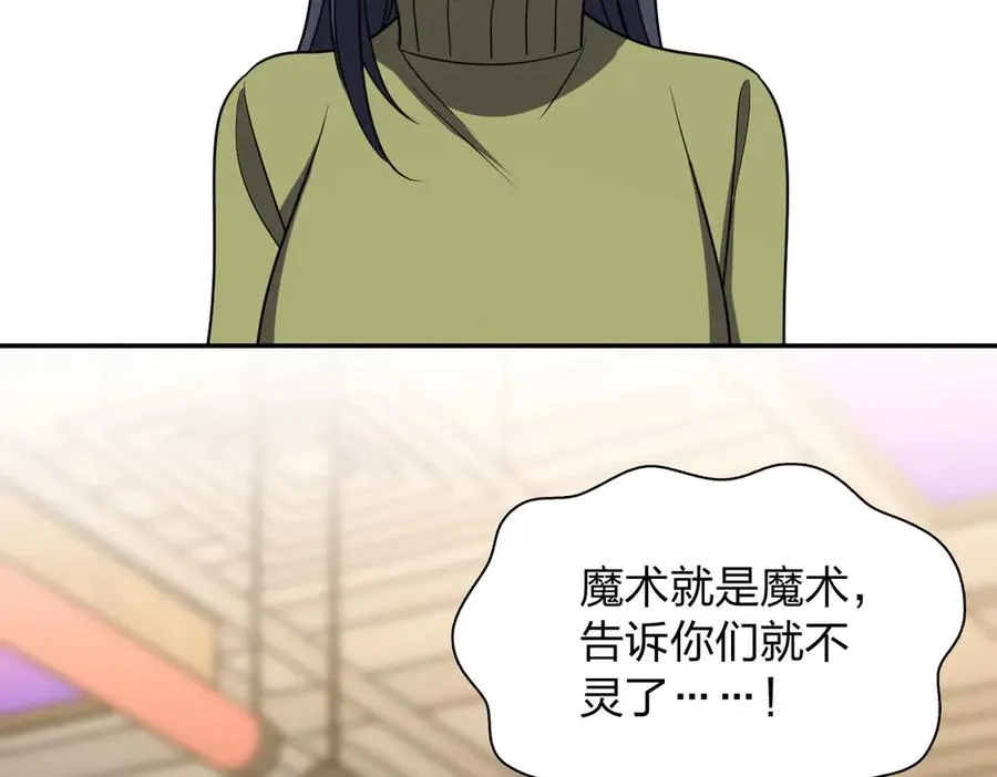 375 第150页