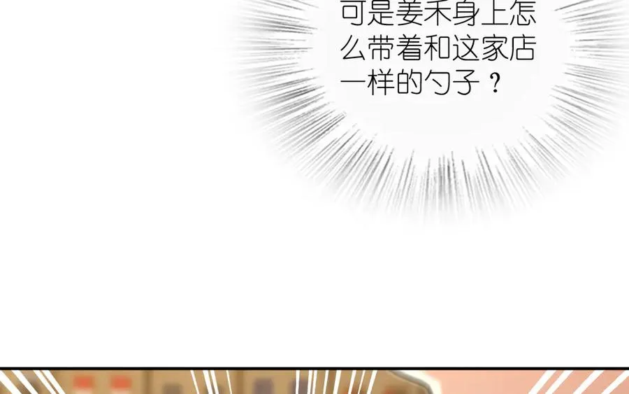 375 第159页