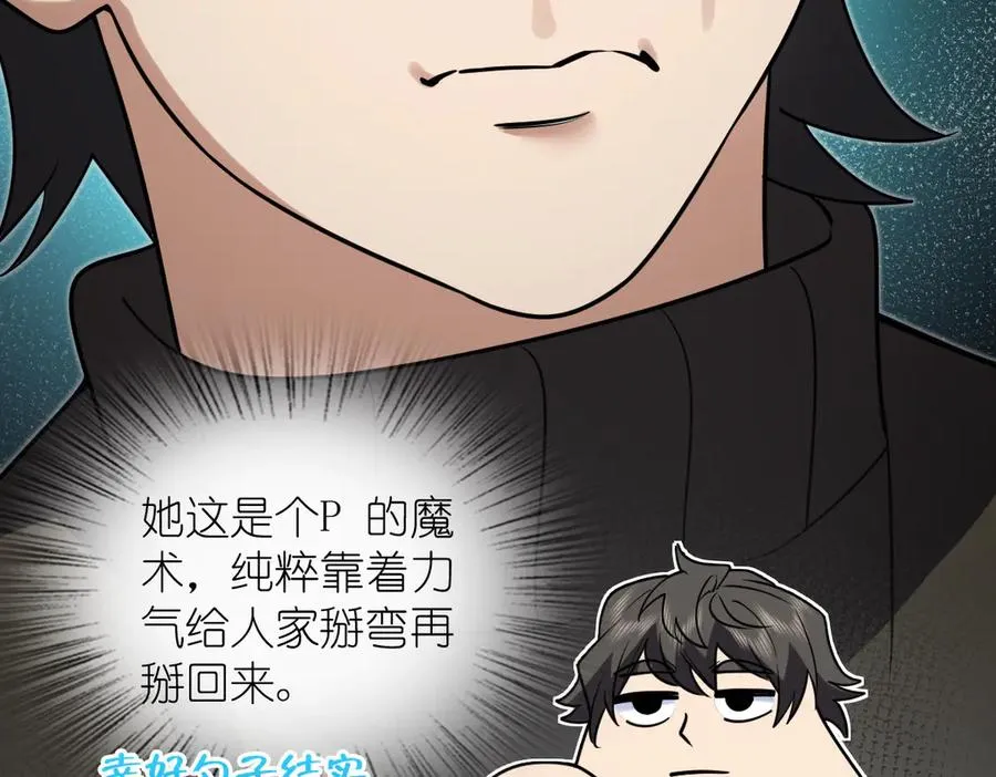 375 第163页