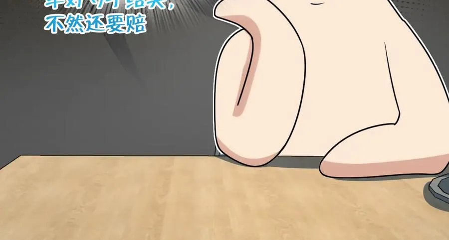 375 第164页