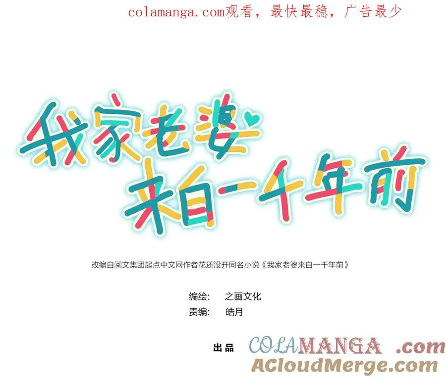 376 第1页