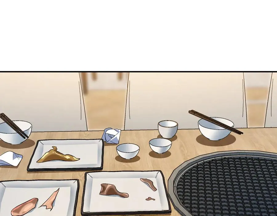 376 第3页