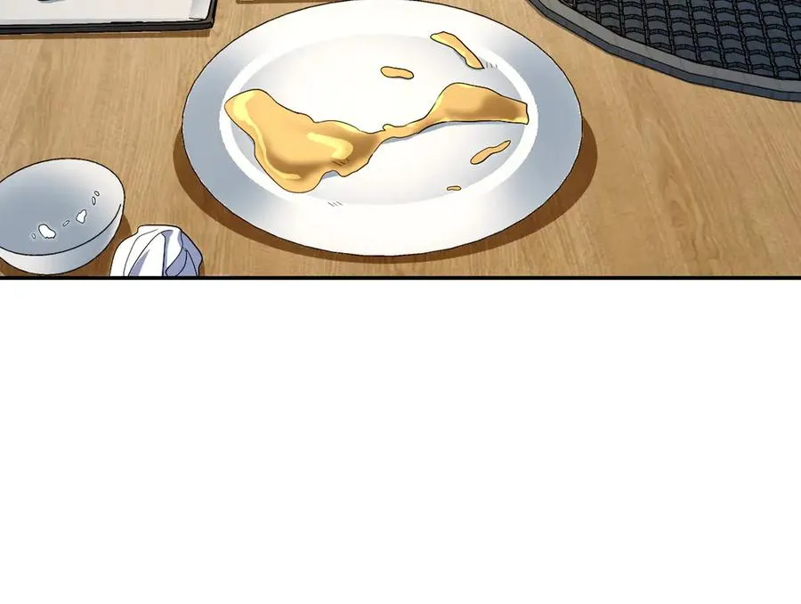 376 第4页