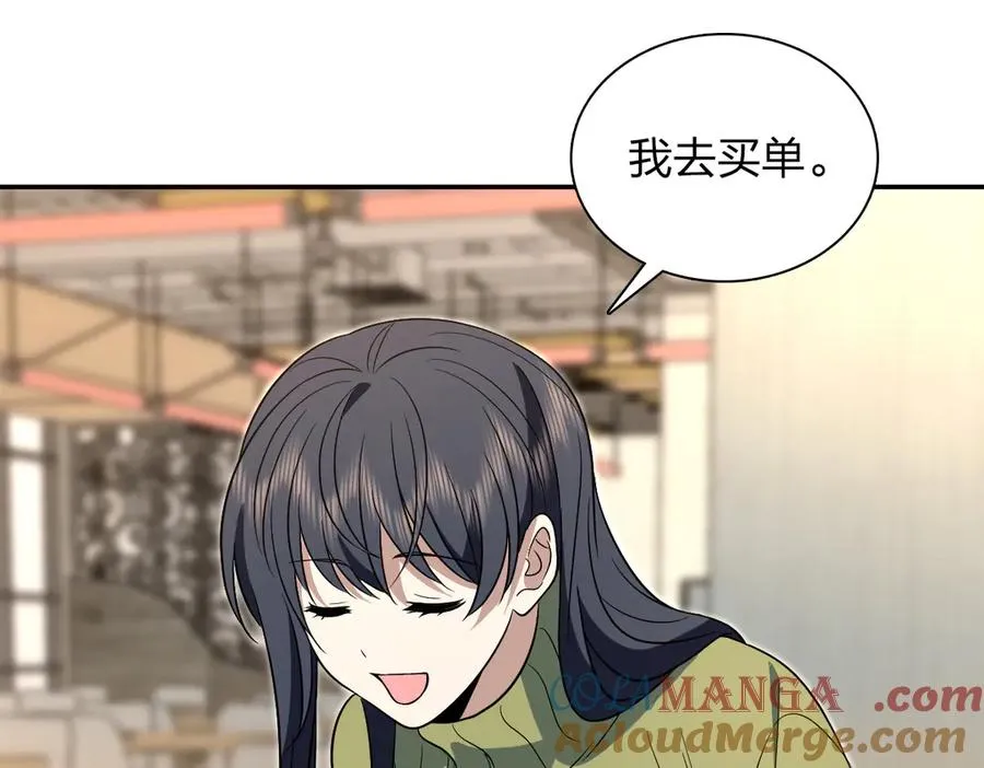 376 第5页