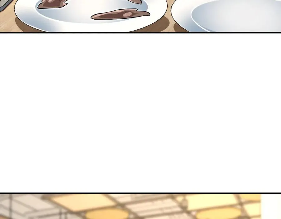 376 第7页