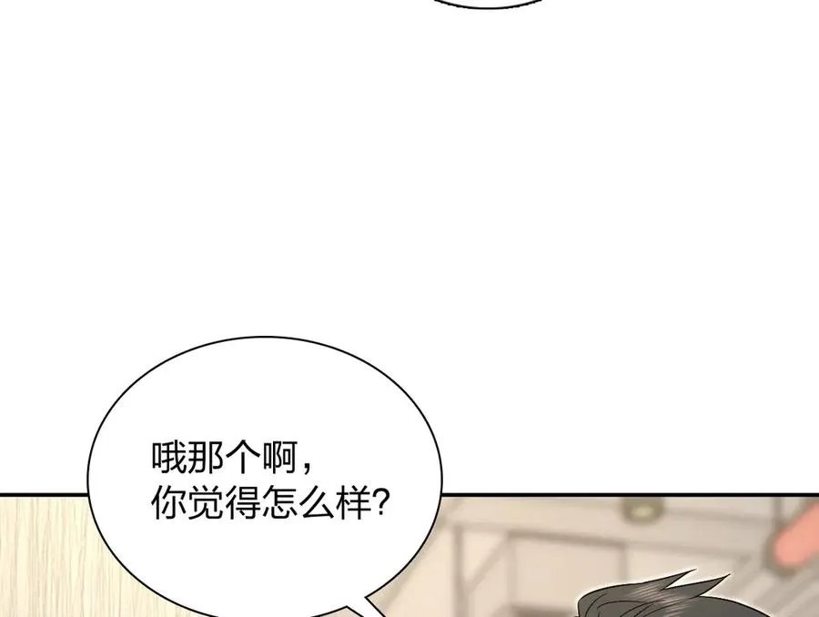 376 第12页