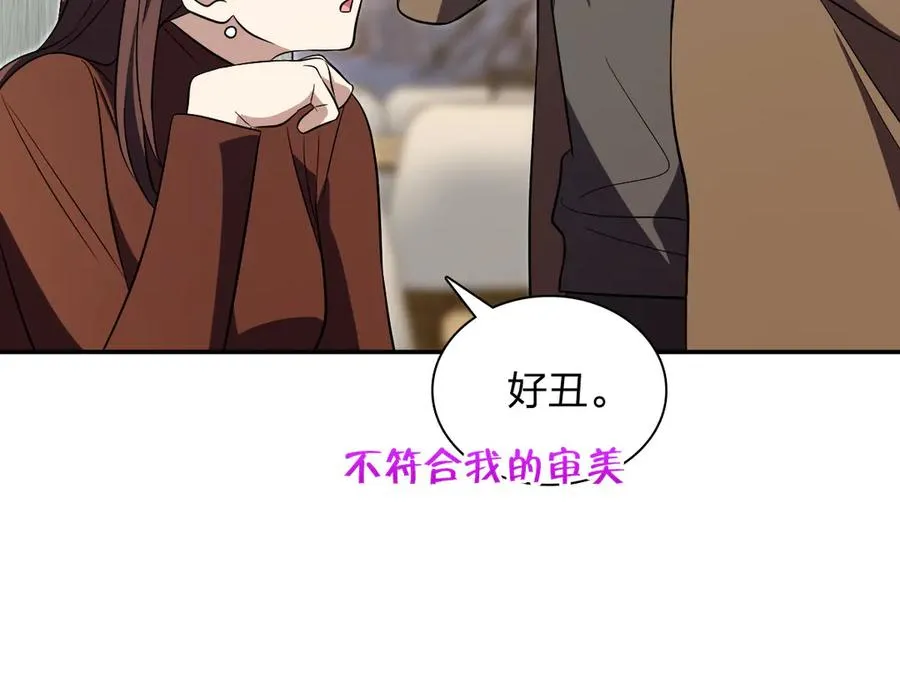 376 第14页