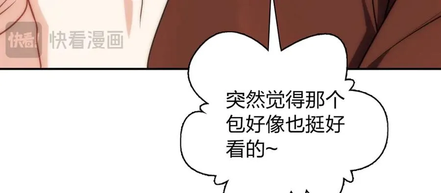 376 第23页