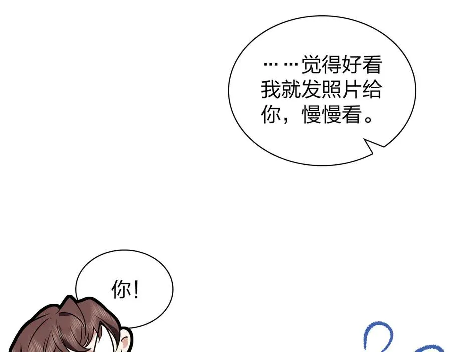 376 第27页