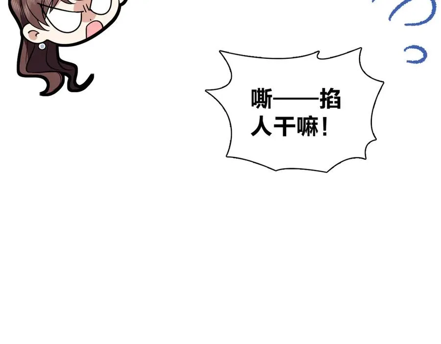 376 第28页