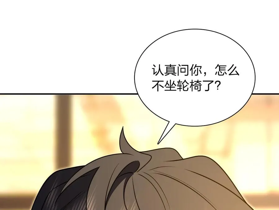 376 第35页