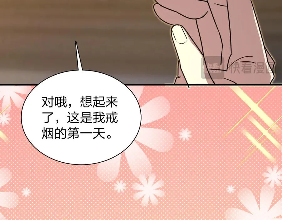 376 第44页