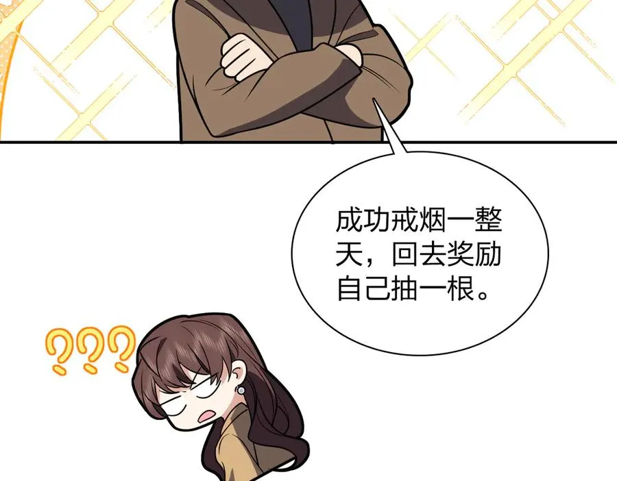 376 第46页