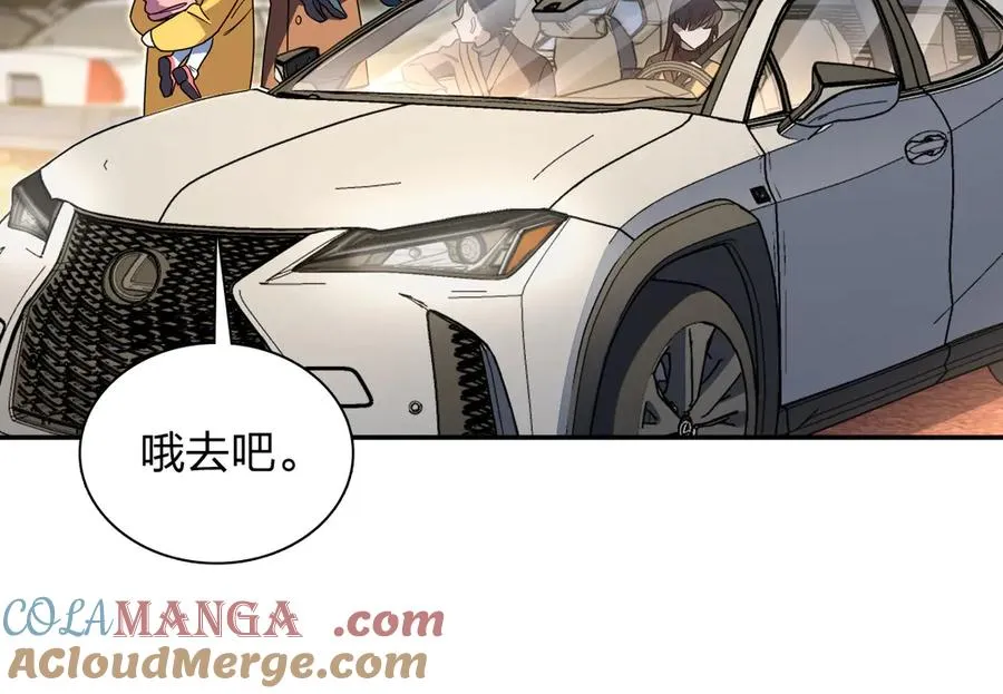 376 第49页