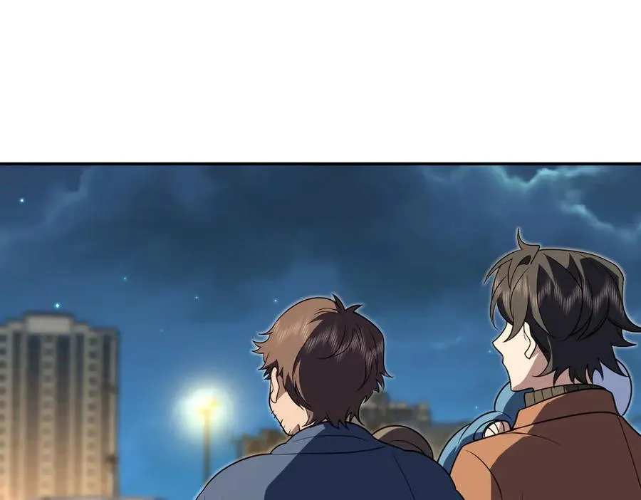 376 第50页