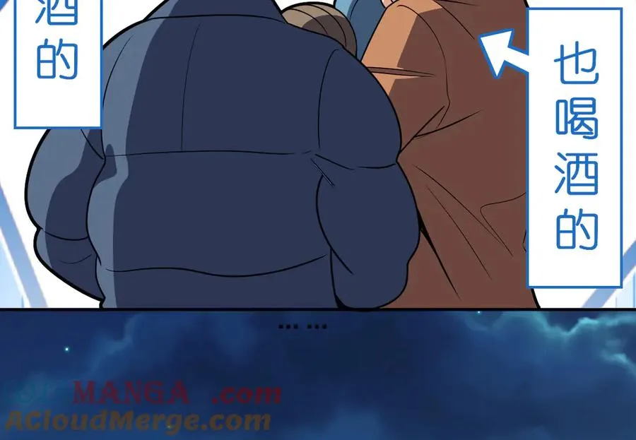 376 第53页