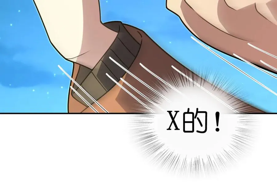 376 第55页