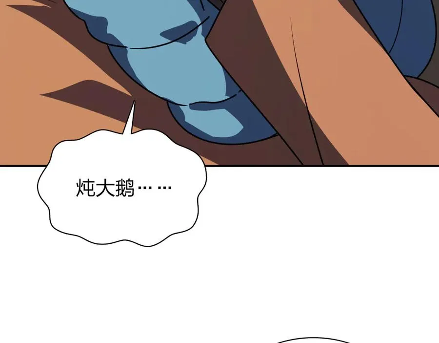 376 第62页