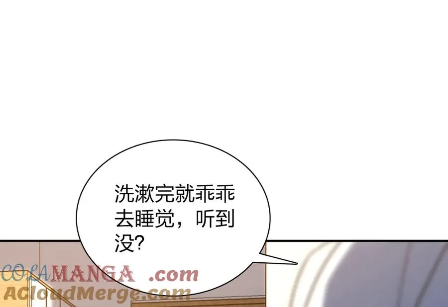 376 第65页
