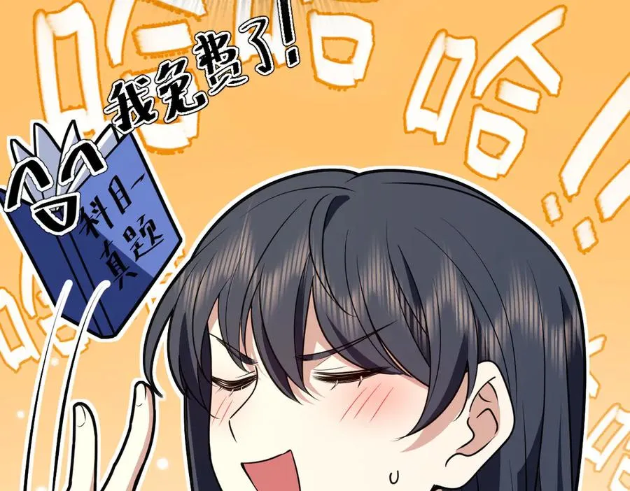 376 第79页