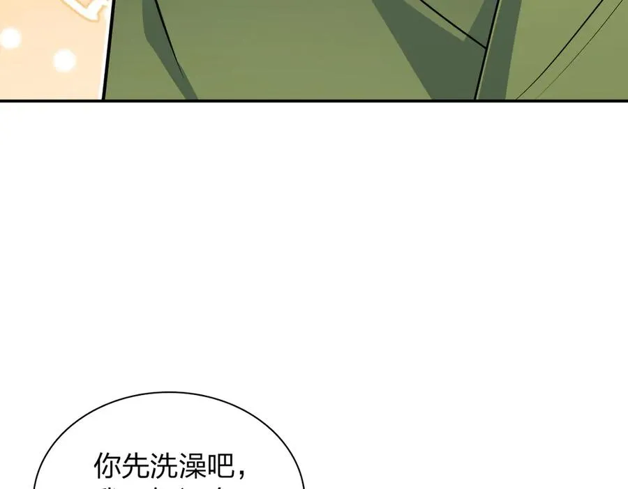 376 第82页