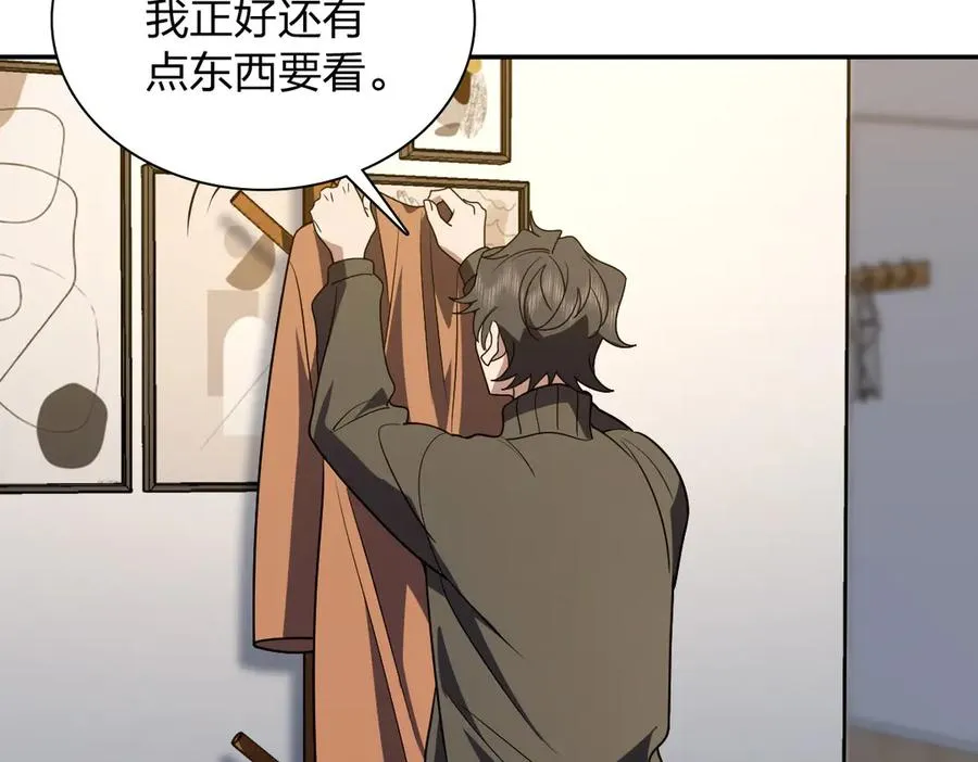 376 第83页
