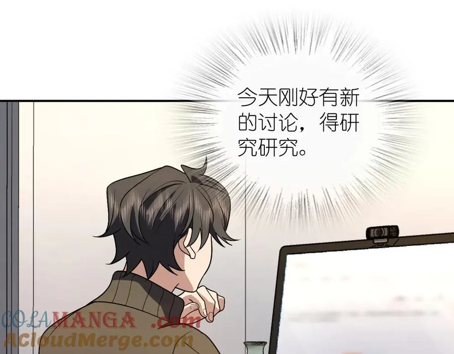 376 第85页