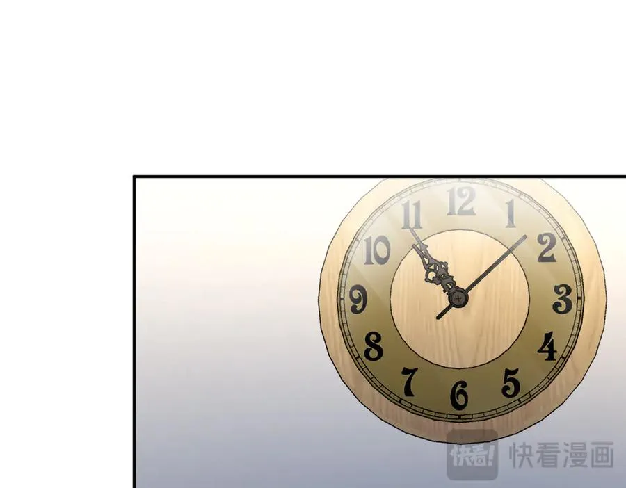 376 第87页