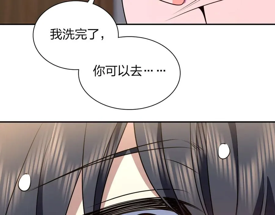376 第92页