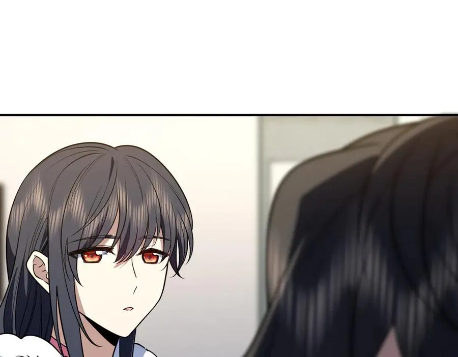 376 第98页