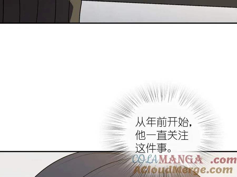 376 第101页