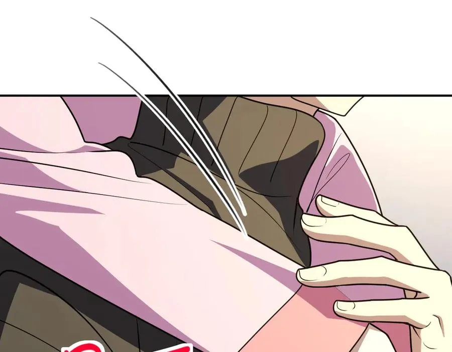 376 第112页