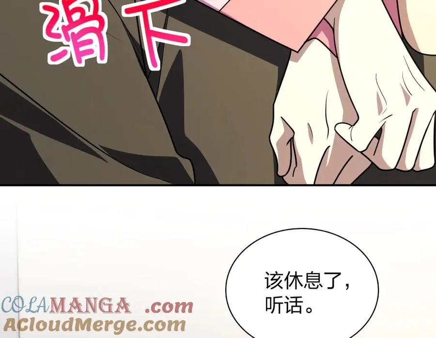 376 第113页