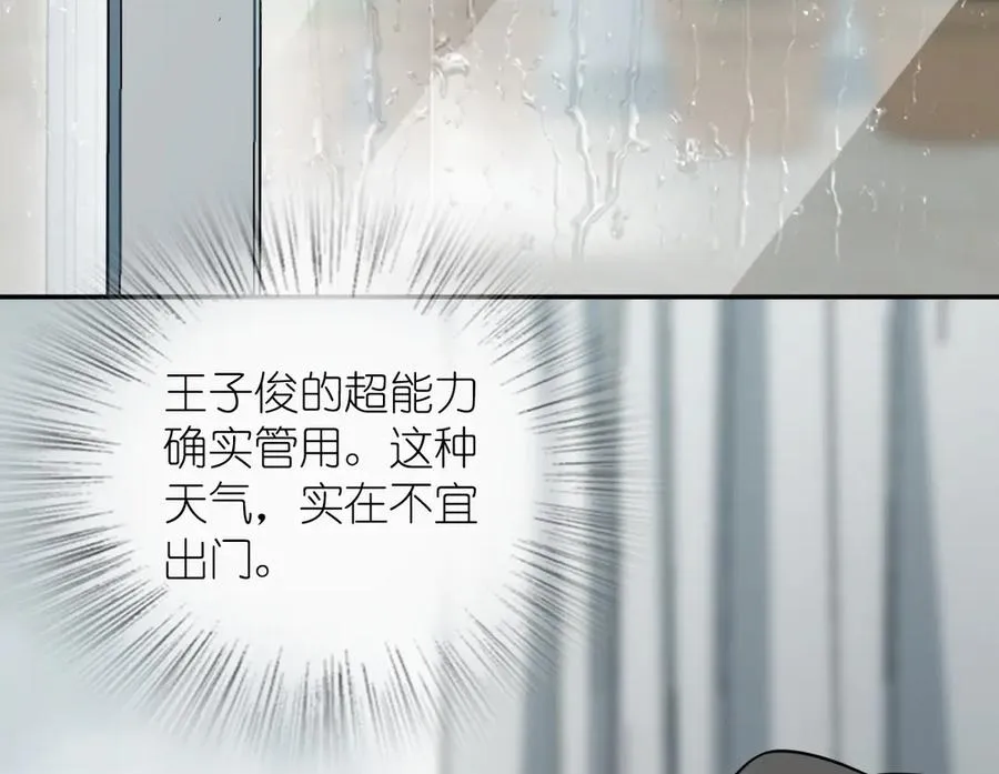 376 第123页